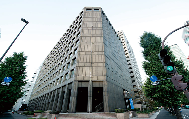 Otemachi Data Center